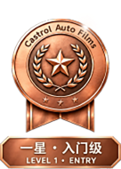 Castrol Auto Film